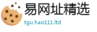管家婆中特王中王跟2025新奥天天开好彩开奖结果